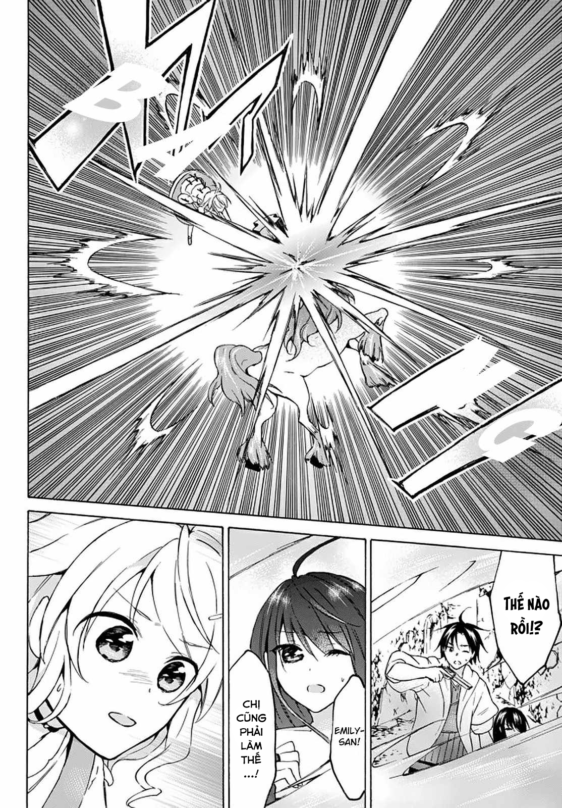 Level 1 With S-Rank Drop Rate Is The Strongest Chapter  30 - 11