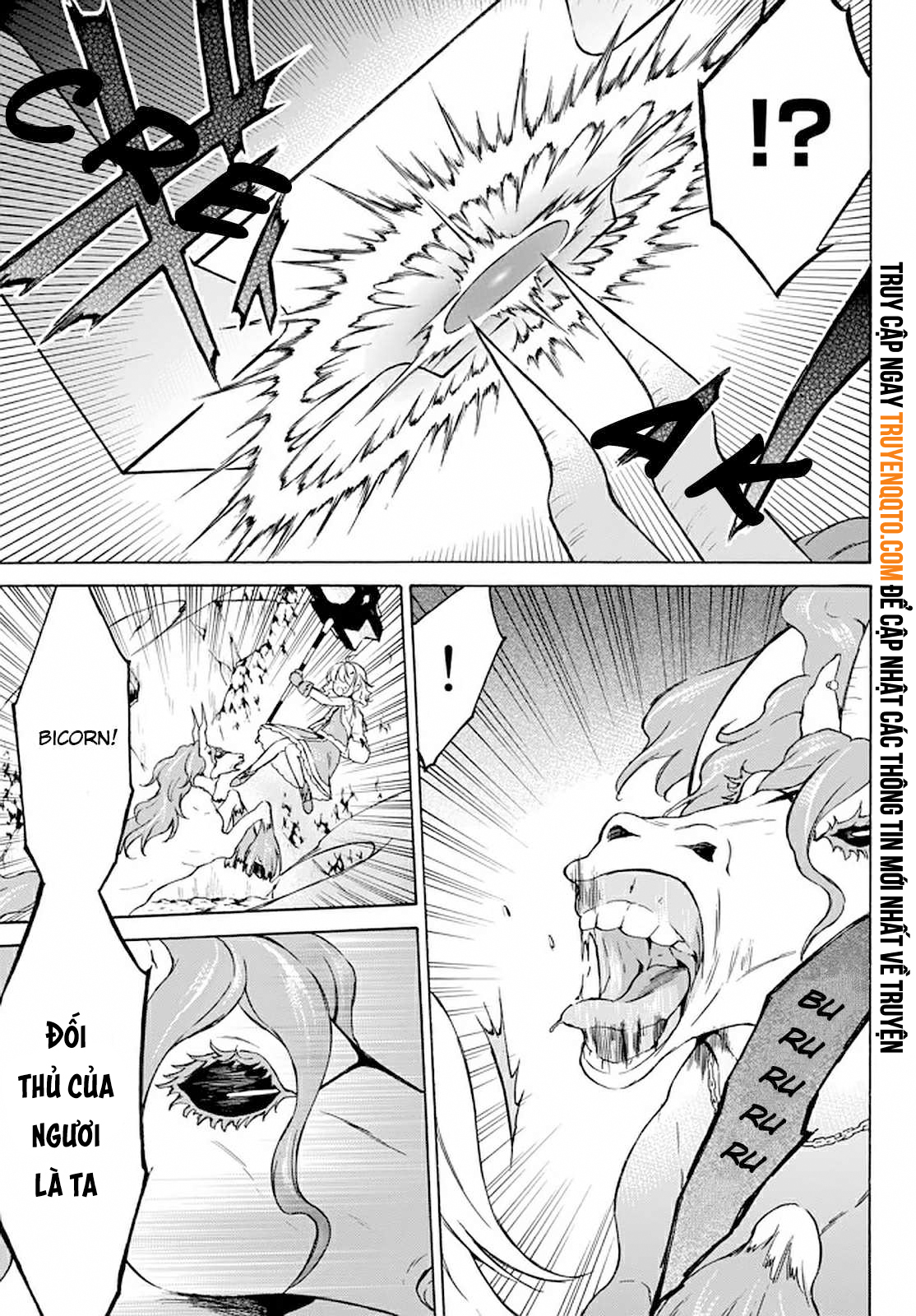 Level 1 With S-Rank Drop Rate Is The Strongest Chapter  30 - 12