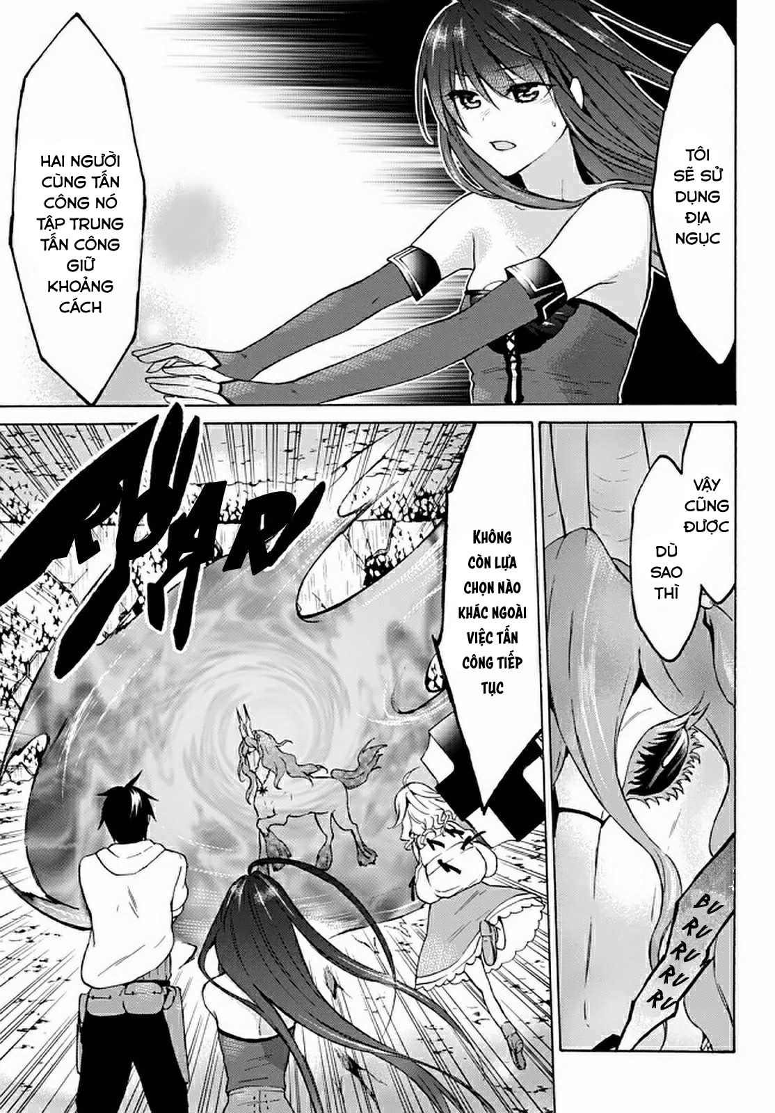 Level 1 With S-Rank Drop Rate Is The Strongest Chapter  30 - 16