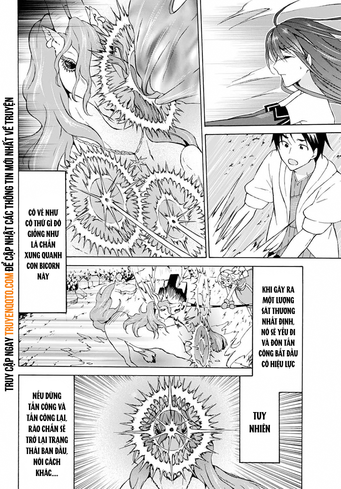 Level 1 With S-Rank Drop Rate Is The Strongest Chapter  30 - 17