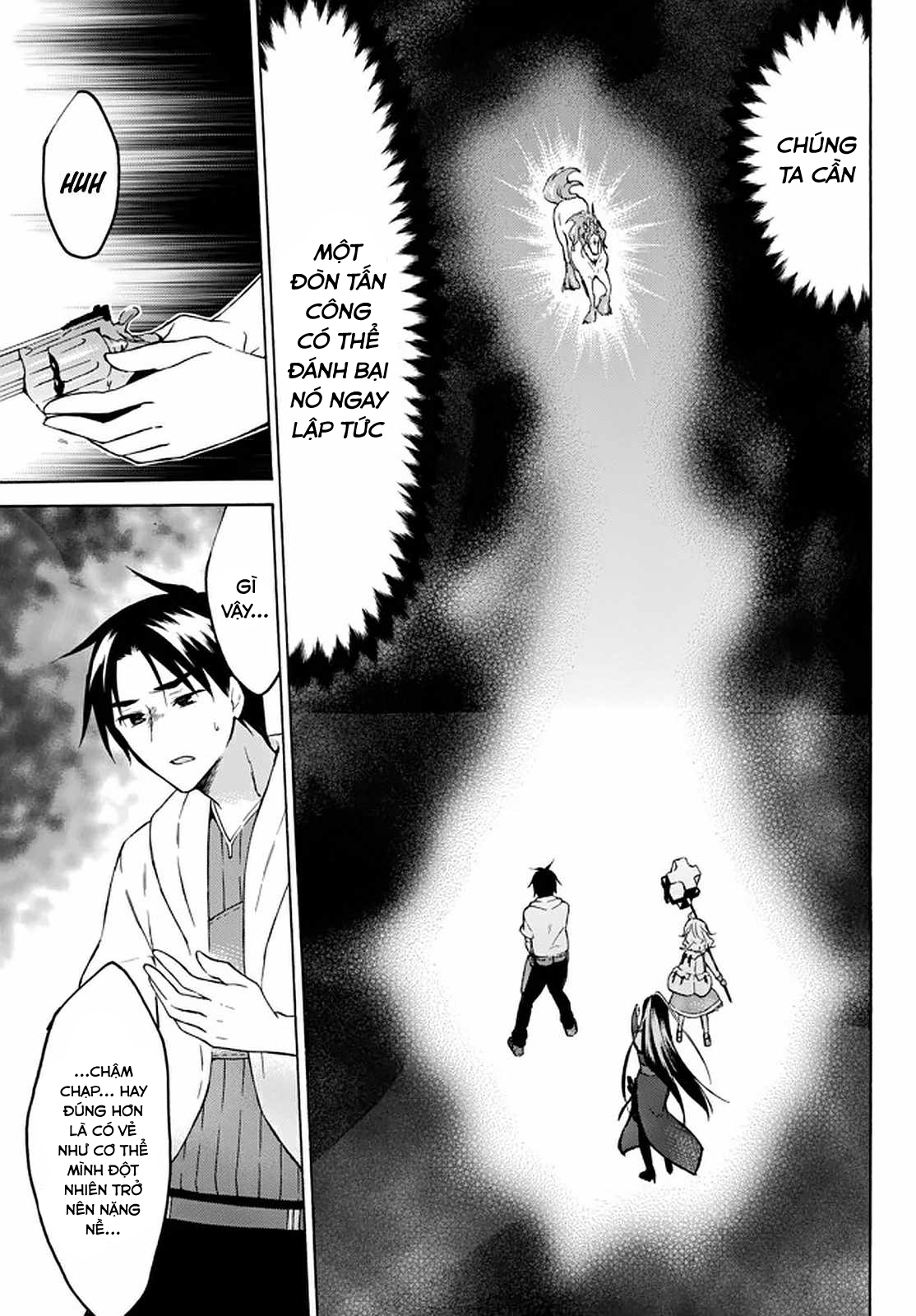 Level 1 With S-Rank Drop Rate Is The Strongest Chapter  30 - 18