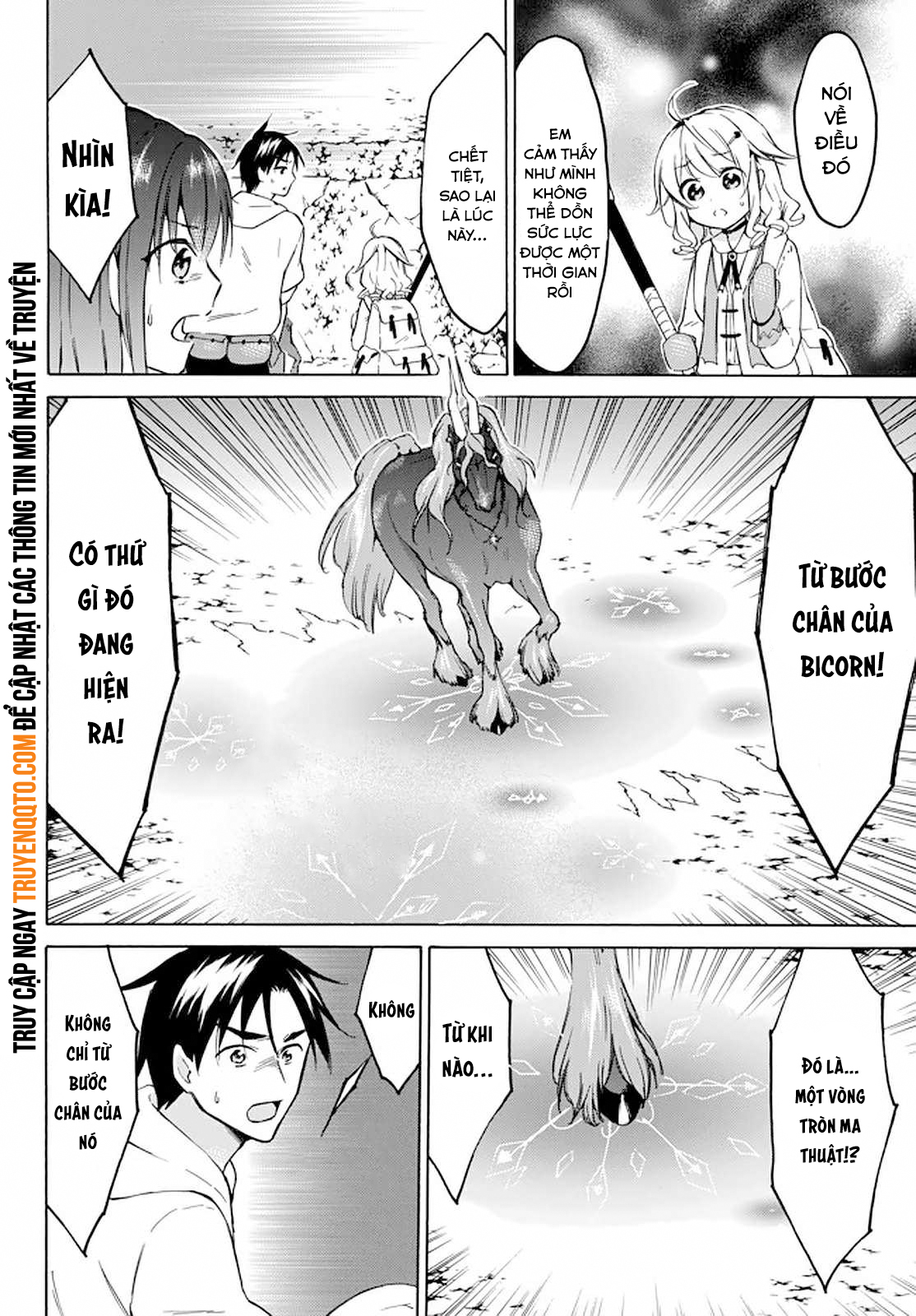 Level 1 With S-Rank Drop Rate Is The Strongest Chapter  30 - 19