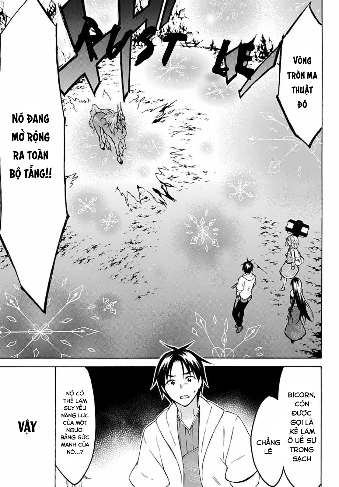 Level 1 With S-Rank Drop Rate Is The Strongest Chapter  30 - 20