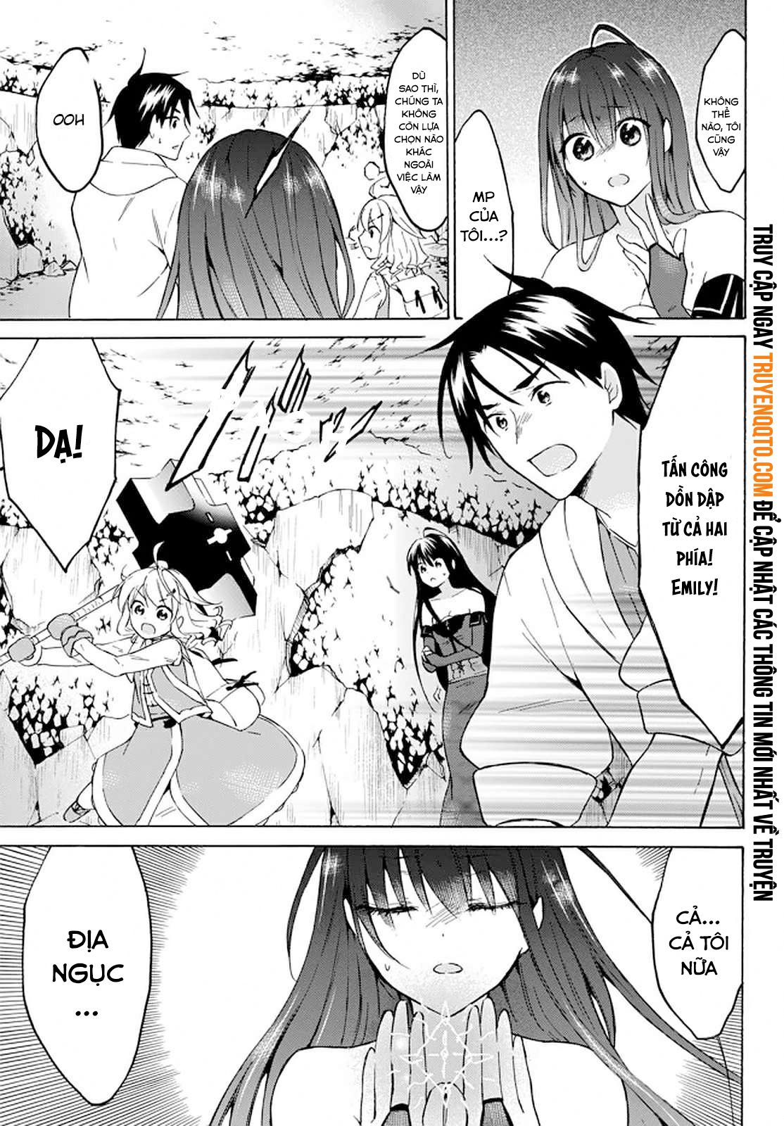 Level 1 With S-Rank Drop Rate Is The Strongest Chapter  30 - 22