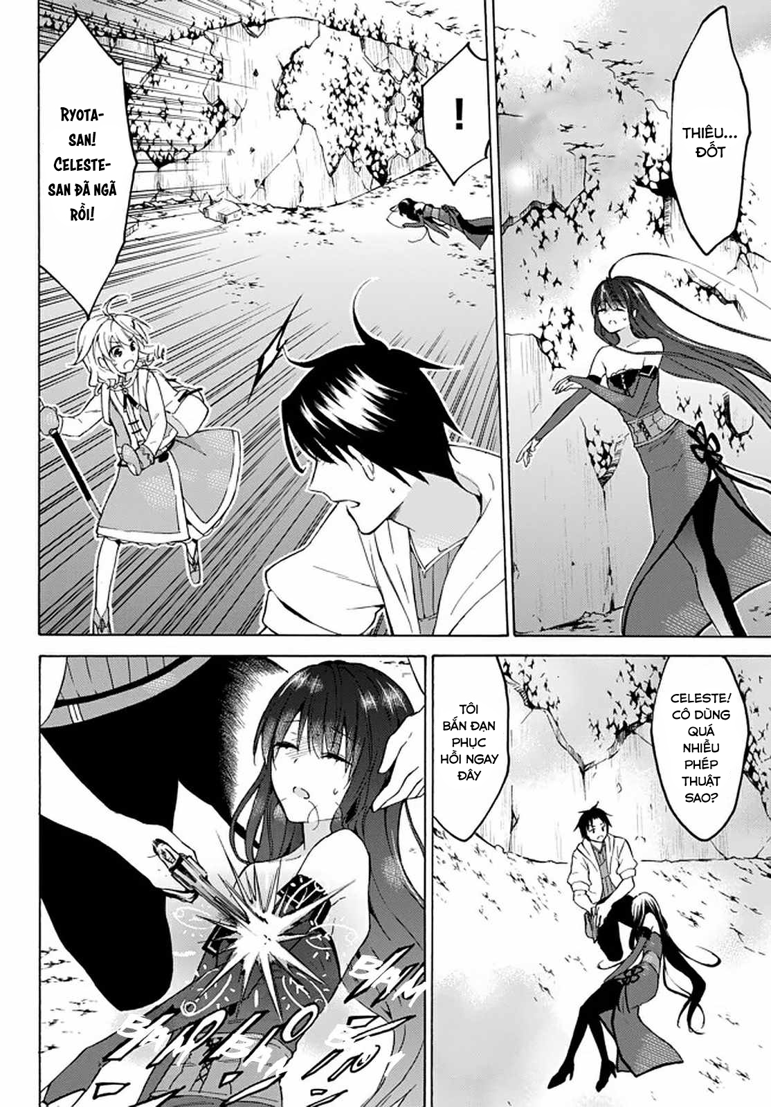 Level 1 With S-Rank Drop Rate Is The Strongest Chapter  30 - 23