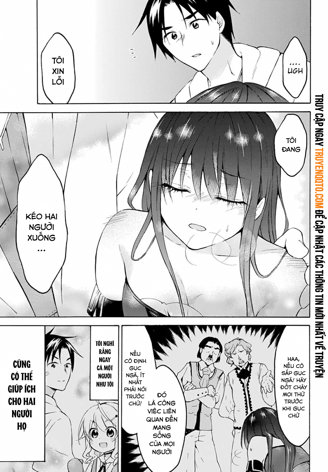 Level 1 With S-Rank Drop Rate Is The Strongest Chapter  30 - 24