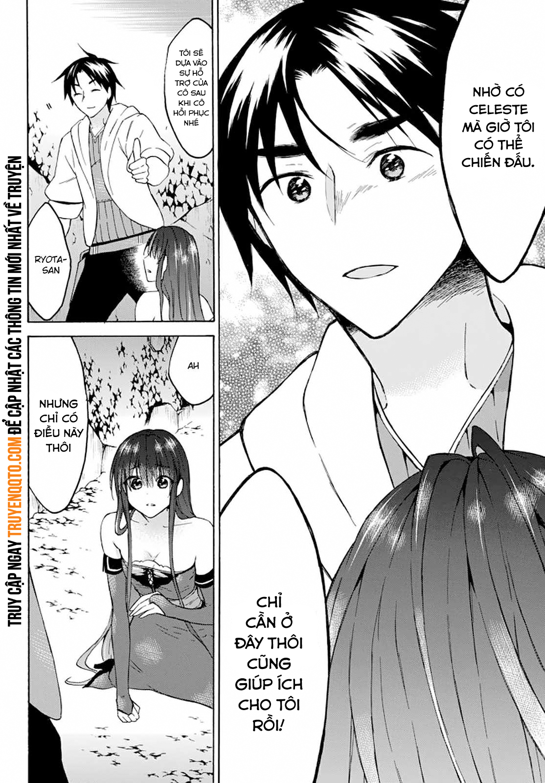 Level 1 With S-Rank Drop Rate Is The Strongest Chapter  30 - 27