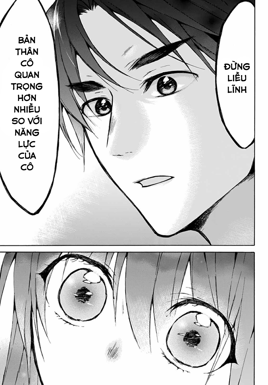 Level 1 With S-Rank Drop Rate Is The Strongest Chapter  30 - 28