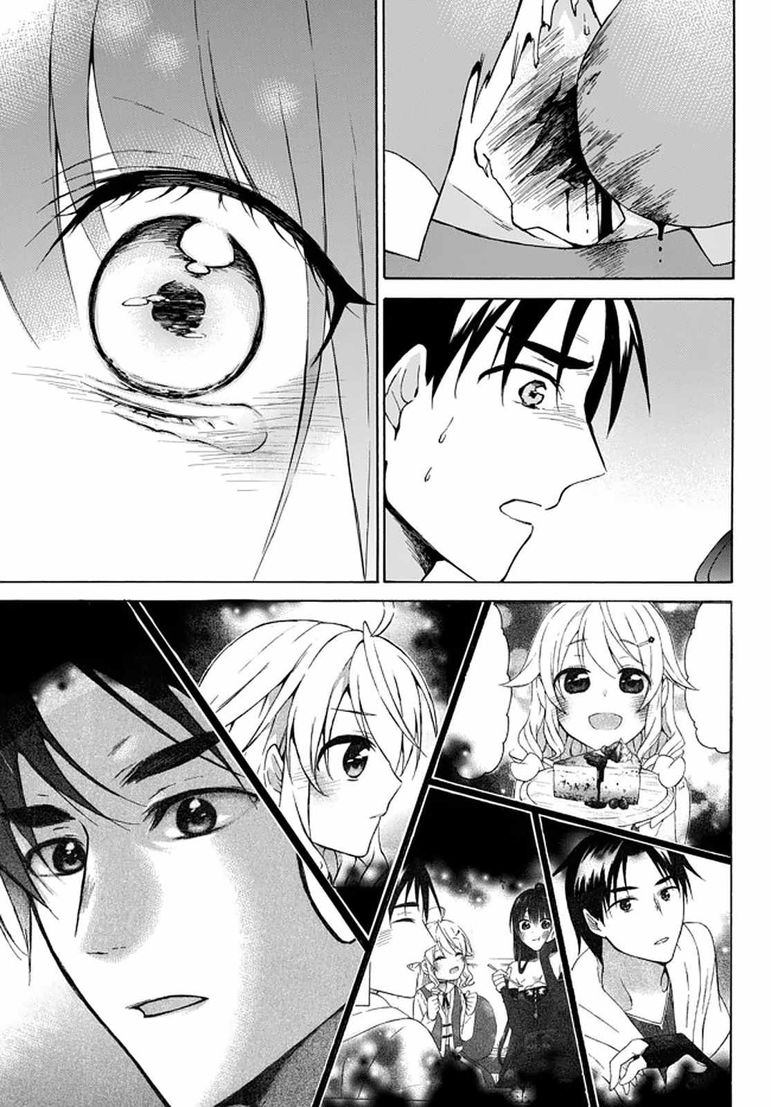 Level 1 With S-Rank Drop Rate Is The Strongest Chapter  30 - 30