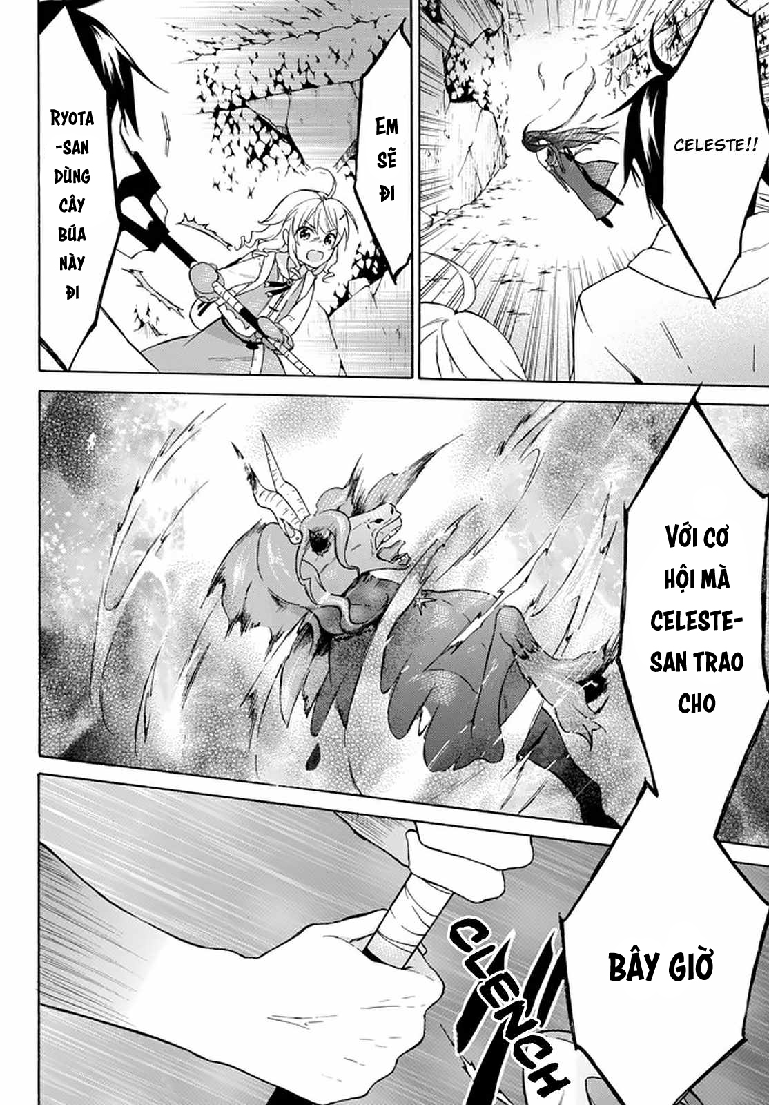 Level 1 With S-Rank Drop Rate Is The Strongest Chapter  30 - 33