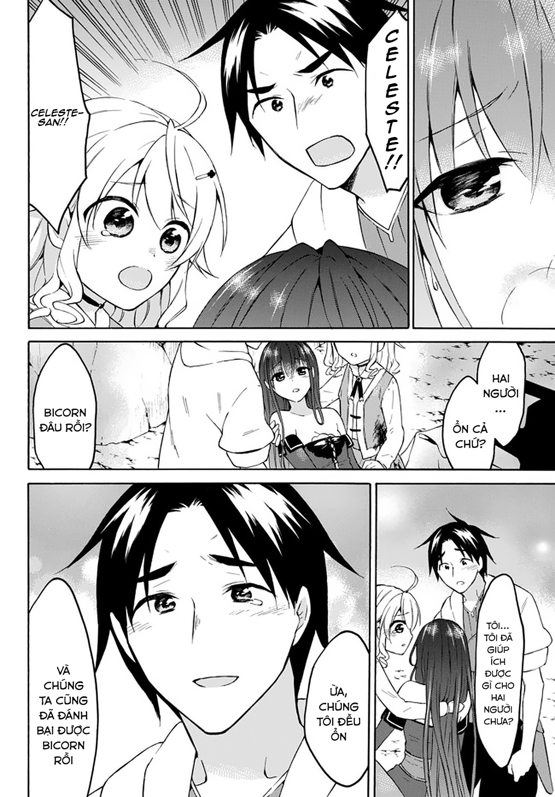 Level 1 With S-Rank Drop Rate Is The Strongest Chapter 31 - 6