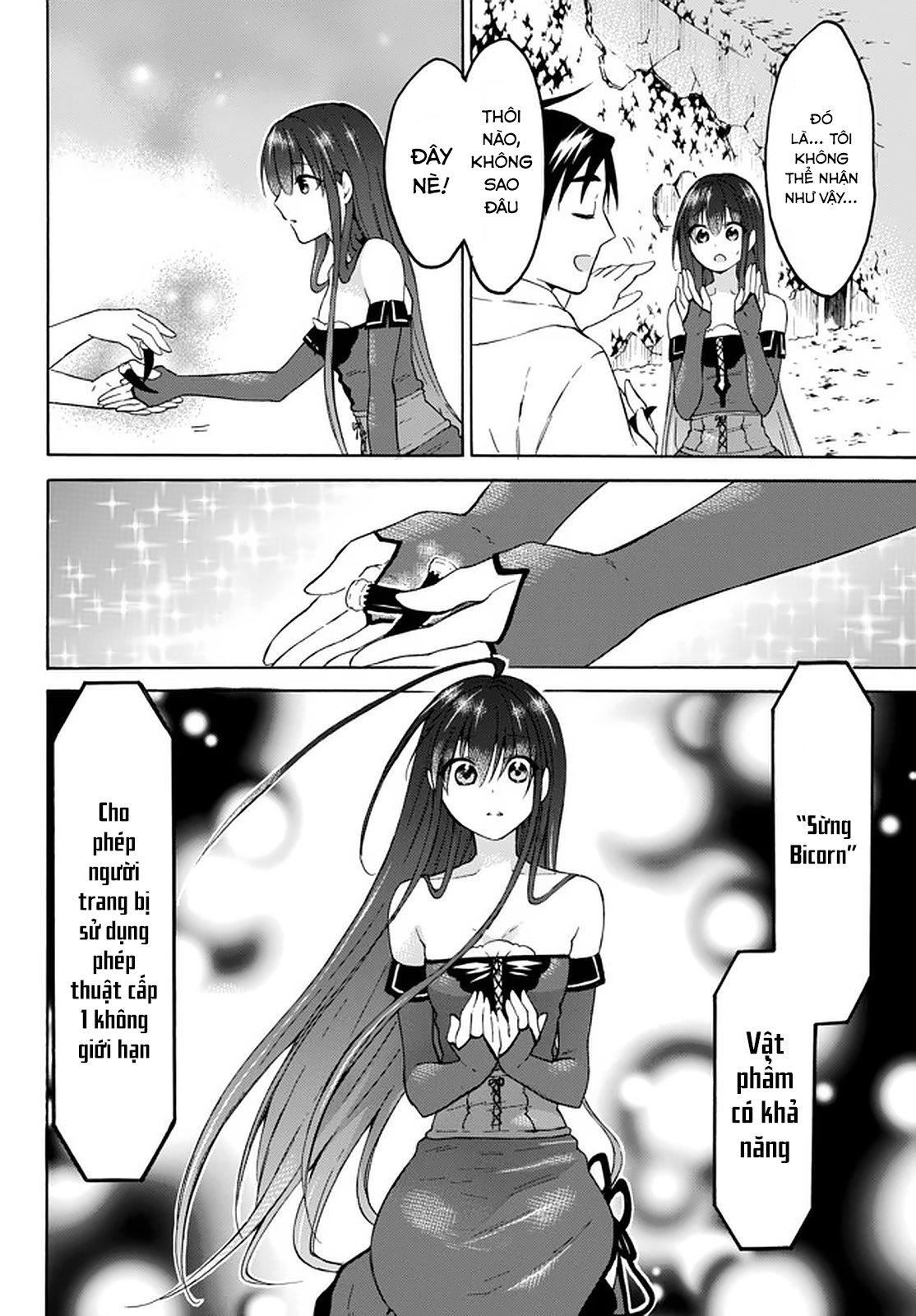 Level 1 With S-Rank Drop Rate Is The Strongest Chapter 31 - 10