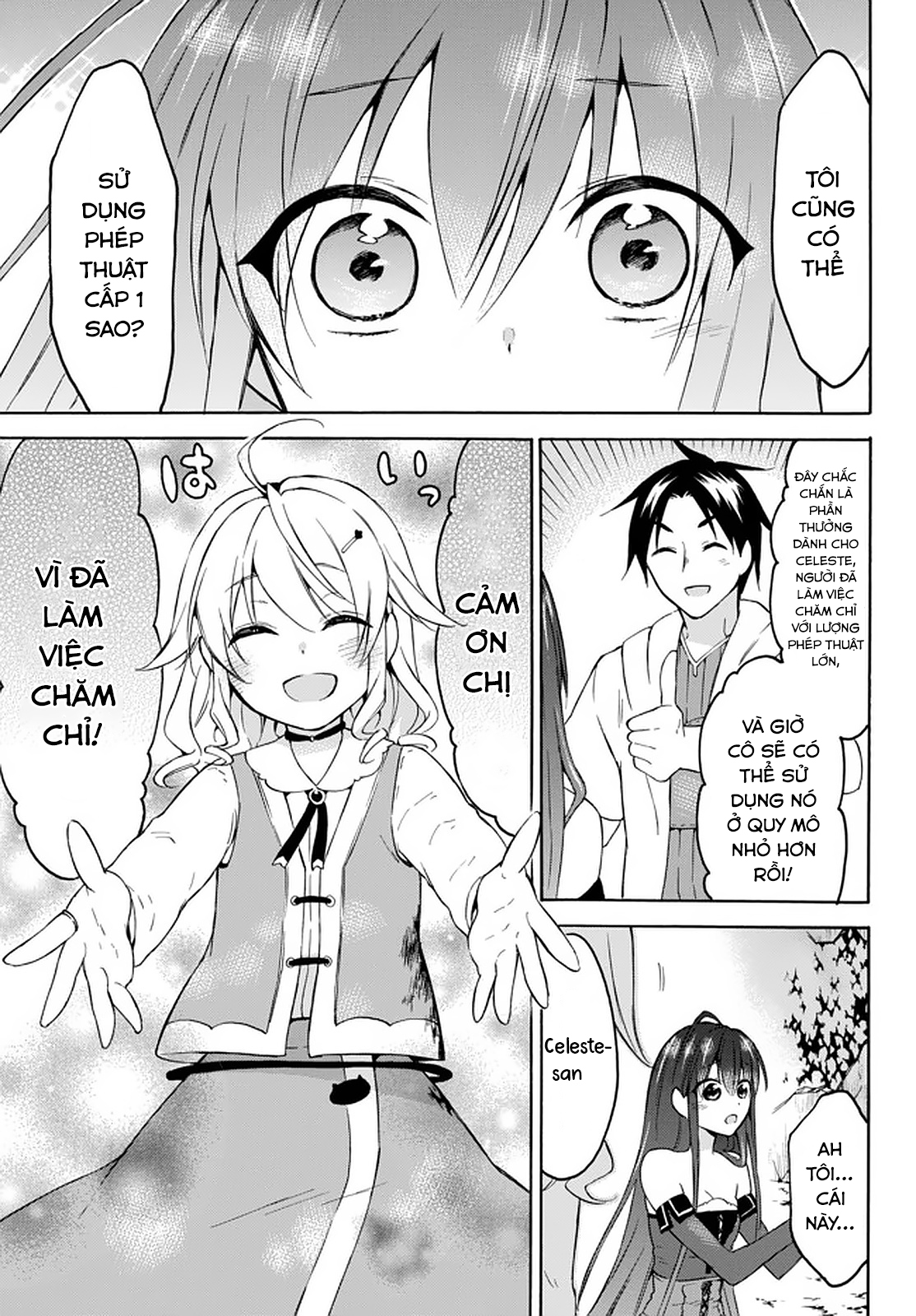 Level 1 With S-Rank Drop Rate Is The Strongest Chapter  31 - 11