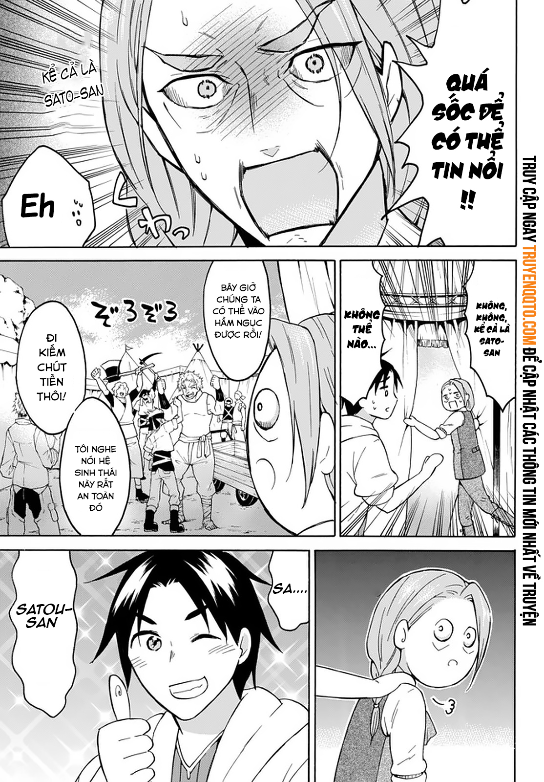 Level 1 With S-Rank Drop Rate Is The Strongest Chapter  31 - 14