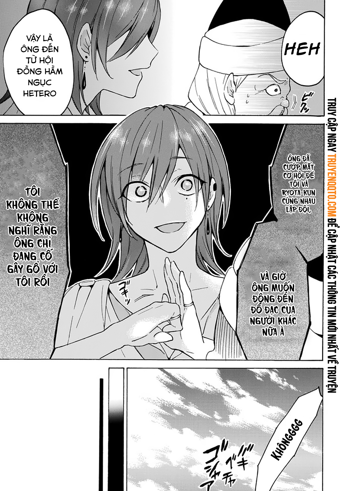 Level 1 With S-Rank Drop Rate Is The Strongest Chapter  31 - 17