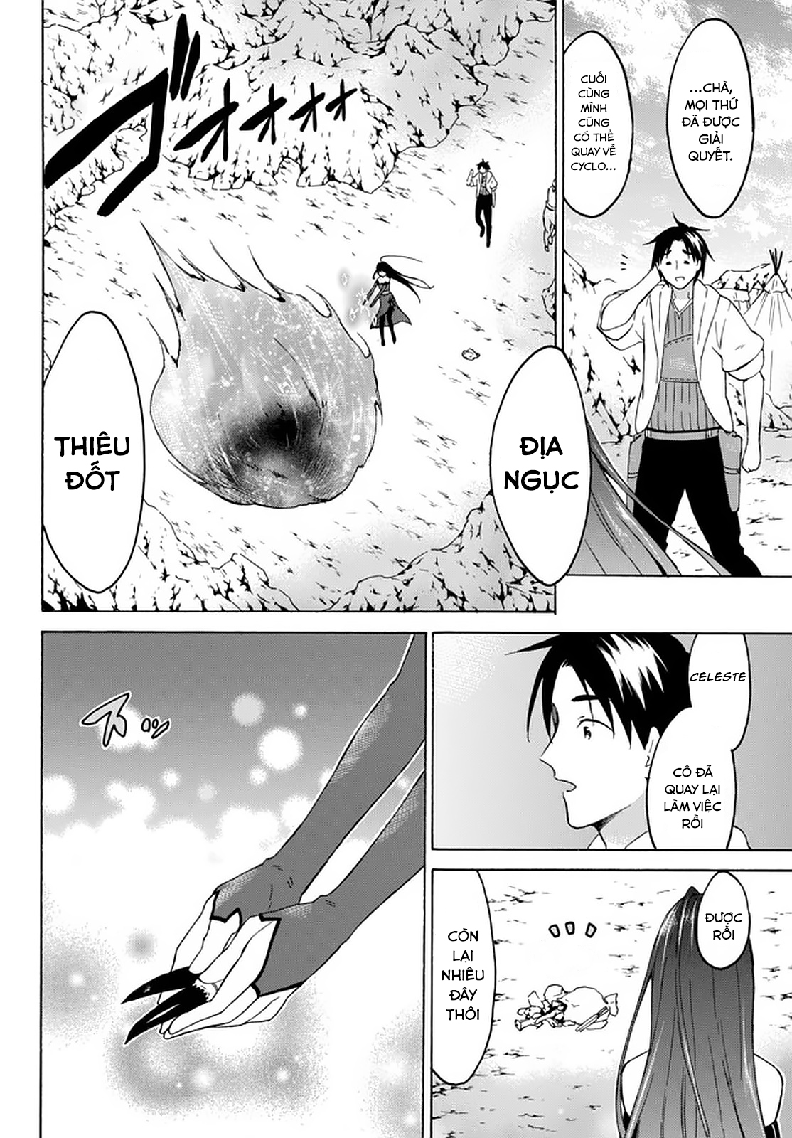 Level 1 With S-Rank Drop Rate Is The Strongest Chapter  31 - 18