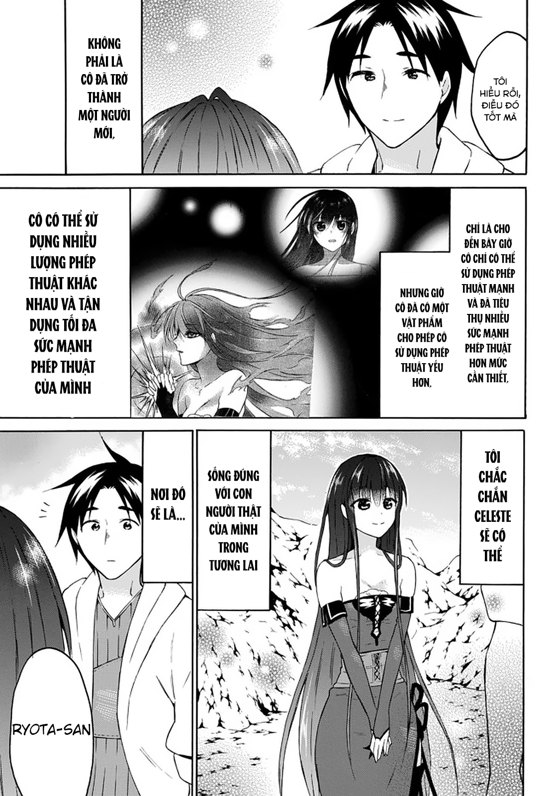 Level 1 With S-Rank Drop Rate Is The Strongest Chapter  31 - 21