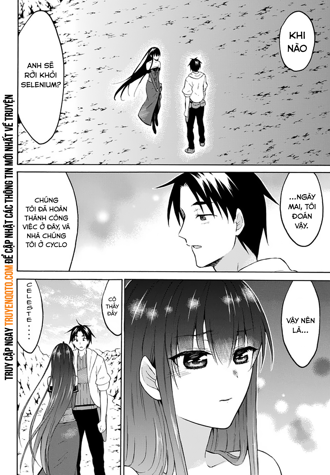 Level 1 With S-Rank Drop Rate Is The Strongest Chapter  31 - 22