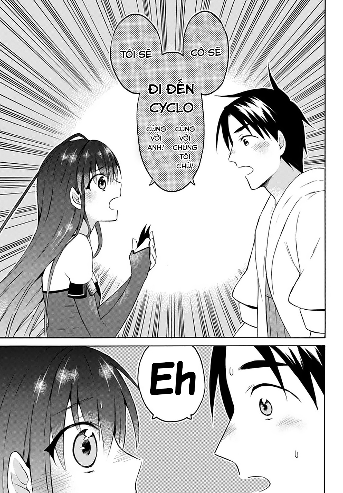 Level 1 With S-Rank Drop Rate Is The Strongest Chapter  31 - 23