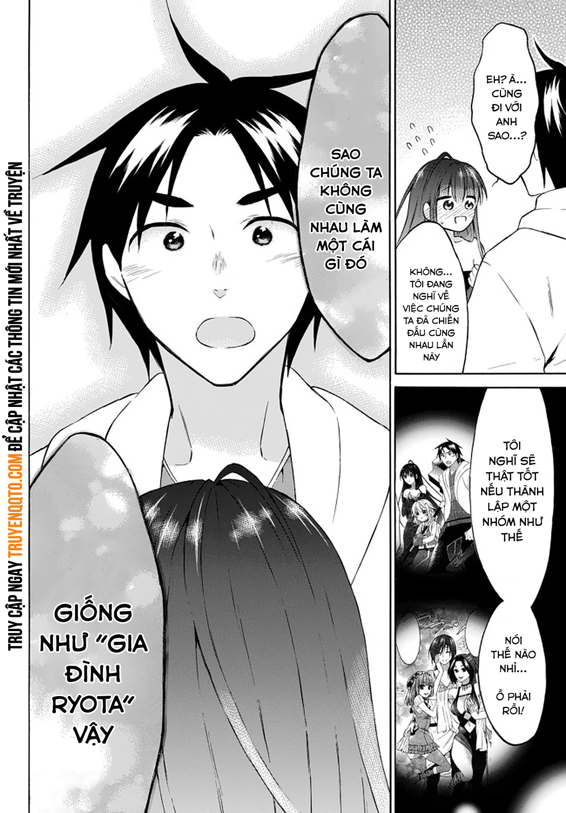 Level 1 With S-Rank Drop Rate Is The Strongest Chapter  31 - 24