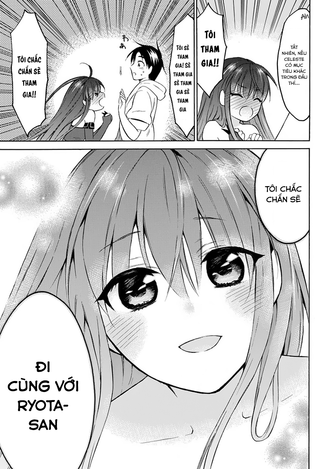 Level 1 With S-Rank Drop Rate Is The Strongest Chapter  31 - 25