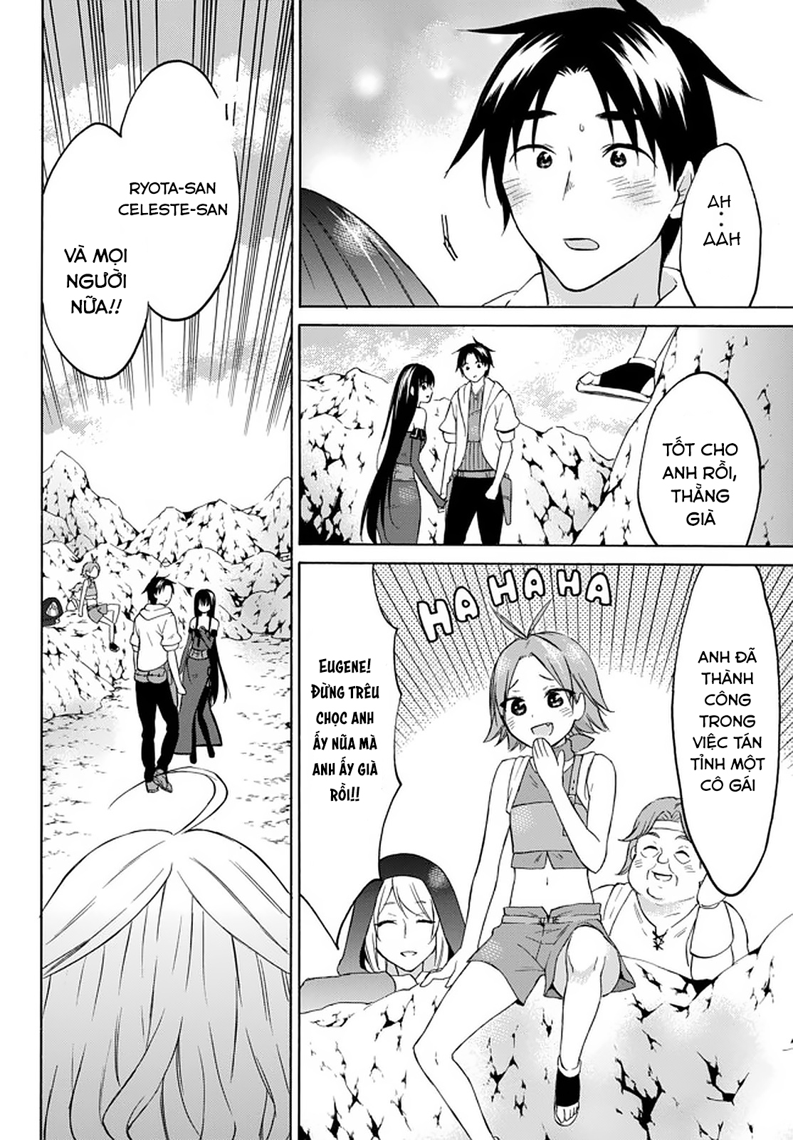 Level 1 With S-Rank Drop Rate Is The Strongest Chapter  31 - 26