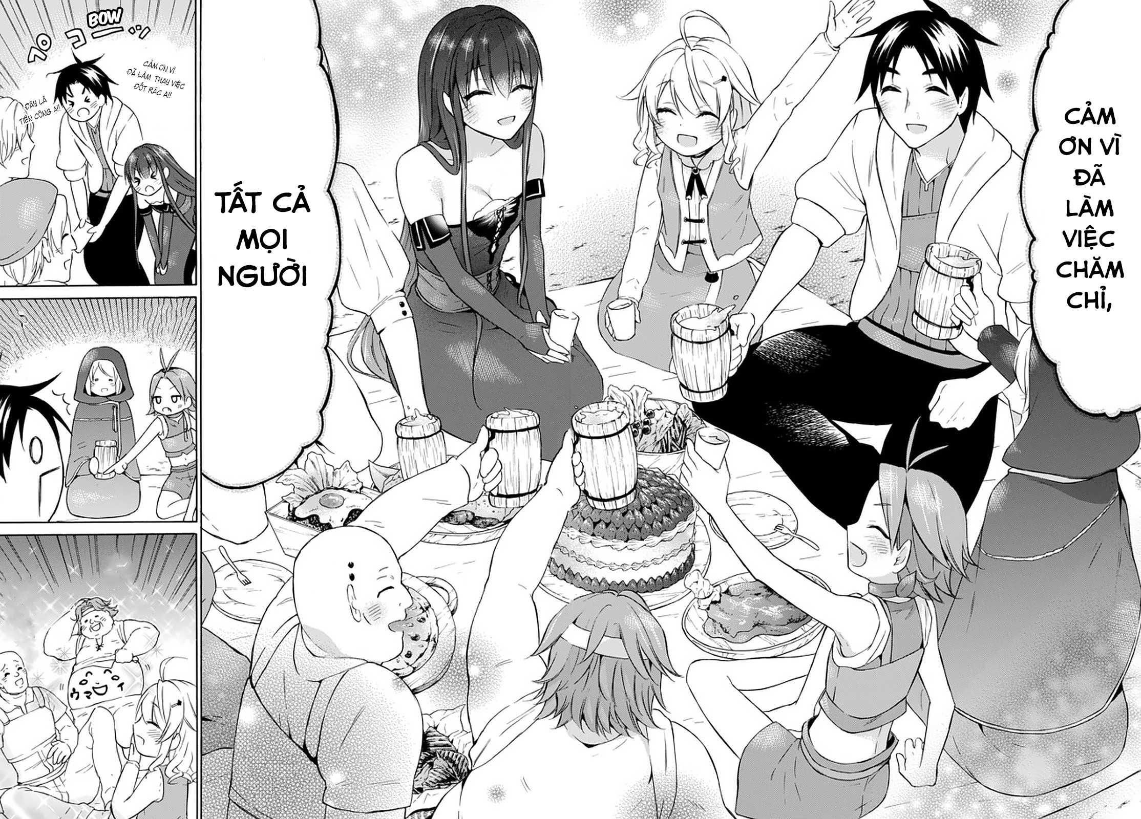 Level 1 With S-Rank Drop Rate Is The Strongest Chapter  31 - 28