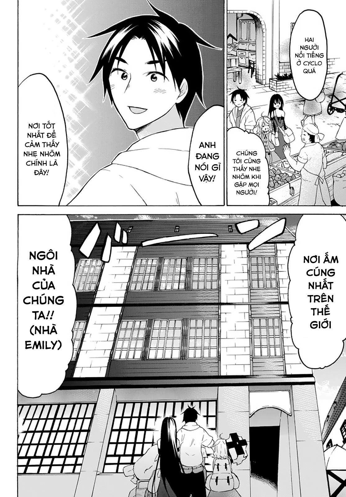 Level 1 With S-Rank Drop Rate Is The Strongest Chapter  32 - 3