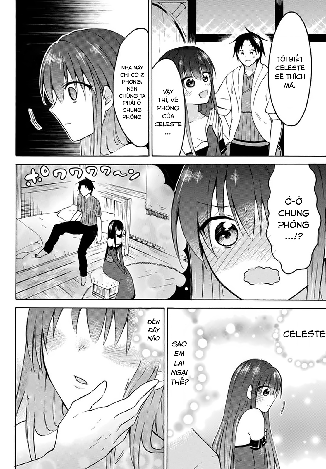 Level 1 With S-Rank Drop Rate Is The Strongest Chapter  32 - 5