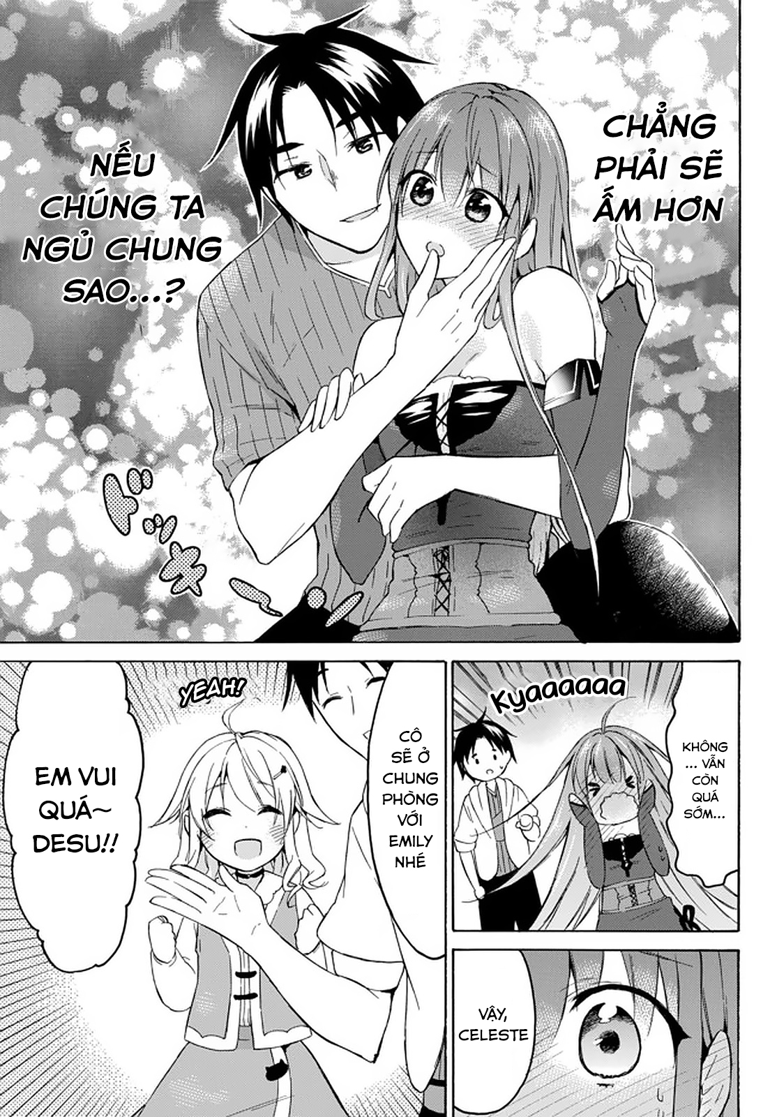 Level 1 With S-Rank Drop Rate Is The Strongest Chapter  32 - 6