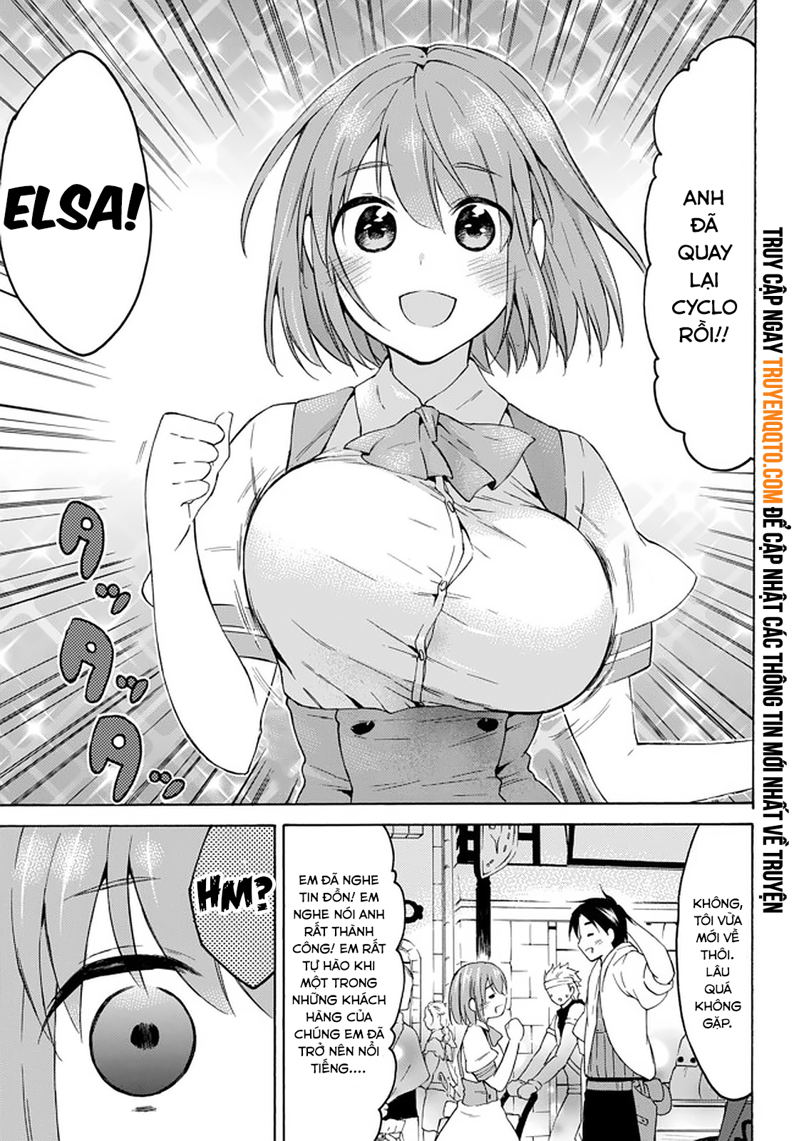 Level 1 With S-Rank Drop Rate Is The Strongest Chapter  32 - 14