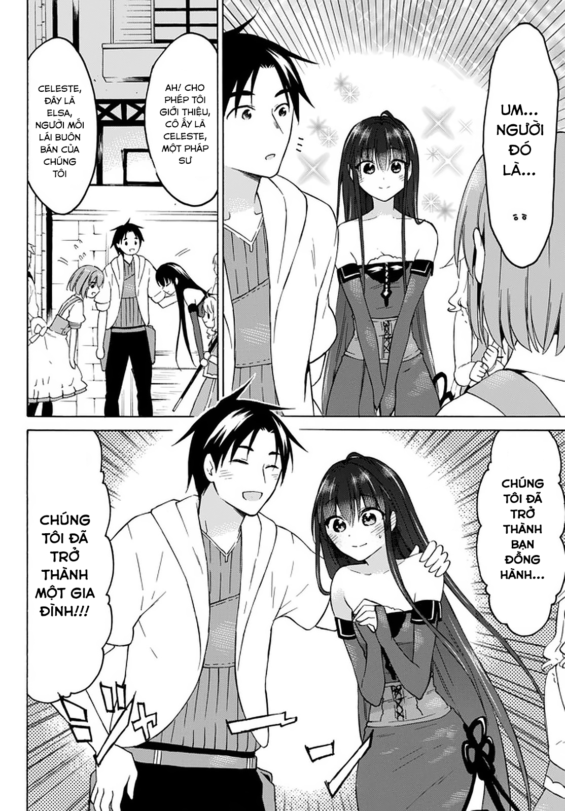 Level 1 With S-Rank Drop Rate Is The Strongest Chapter  32 - 15