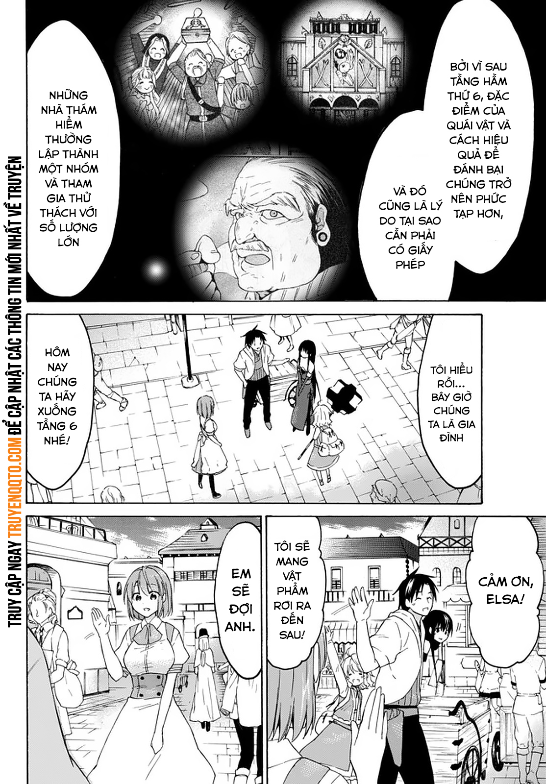 Level 1 With S-Rank Drop Rate Is The Strongest Chapter 32 - 17