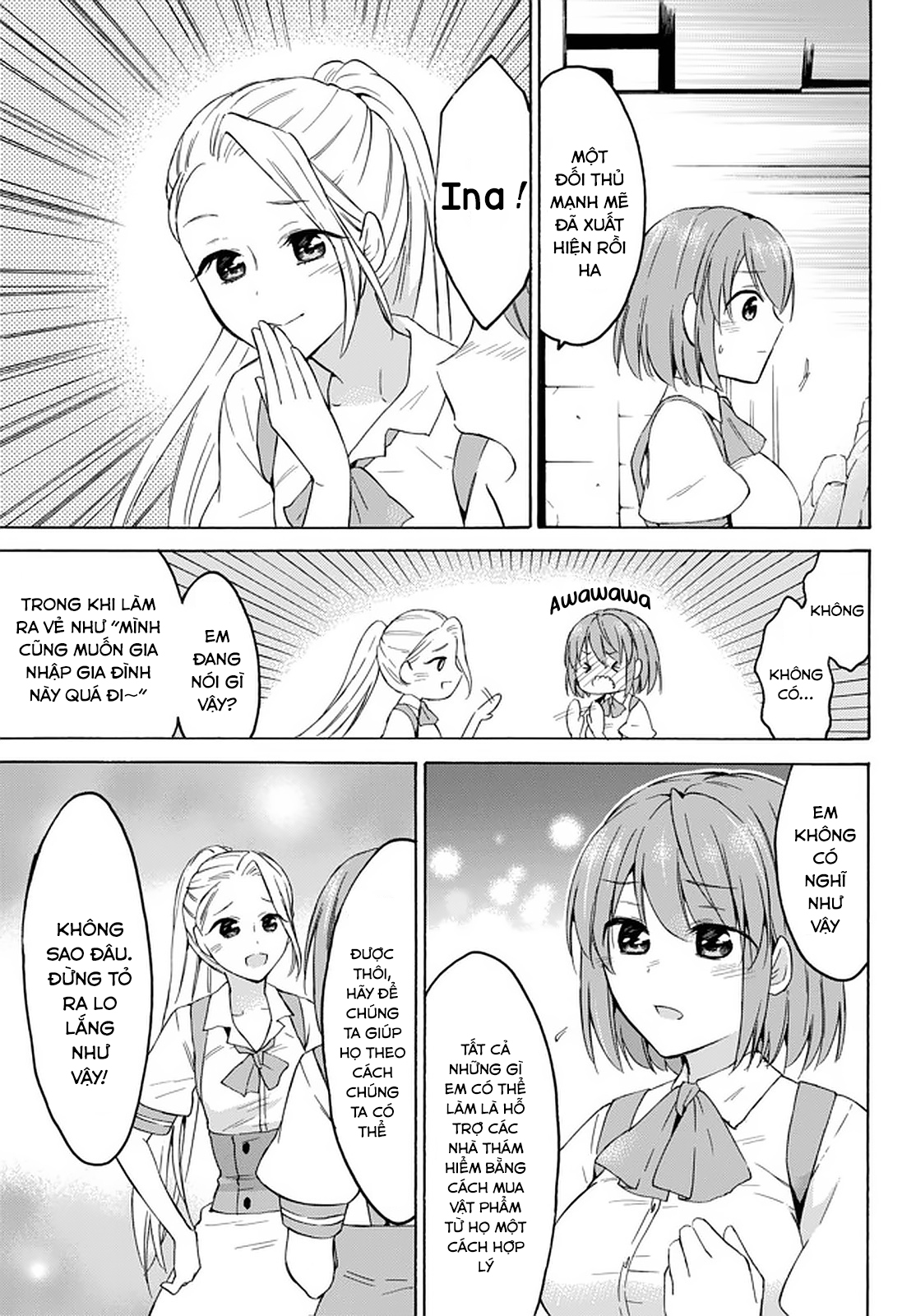 Level 1 With S-Rank Drop Rate Is The Strongest Chapter  32 - 18