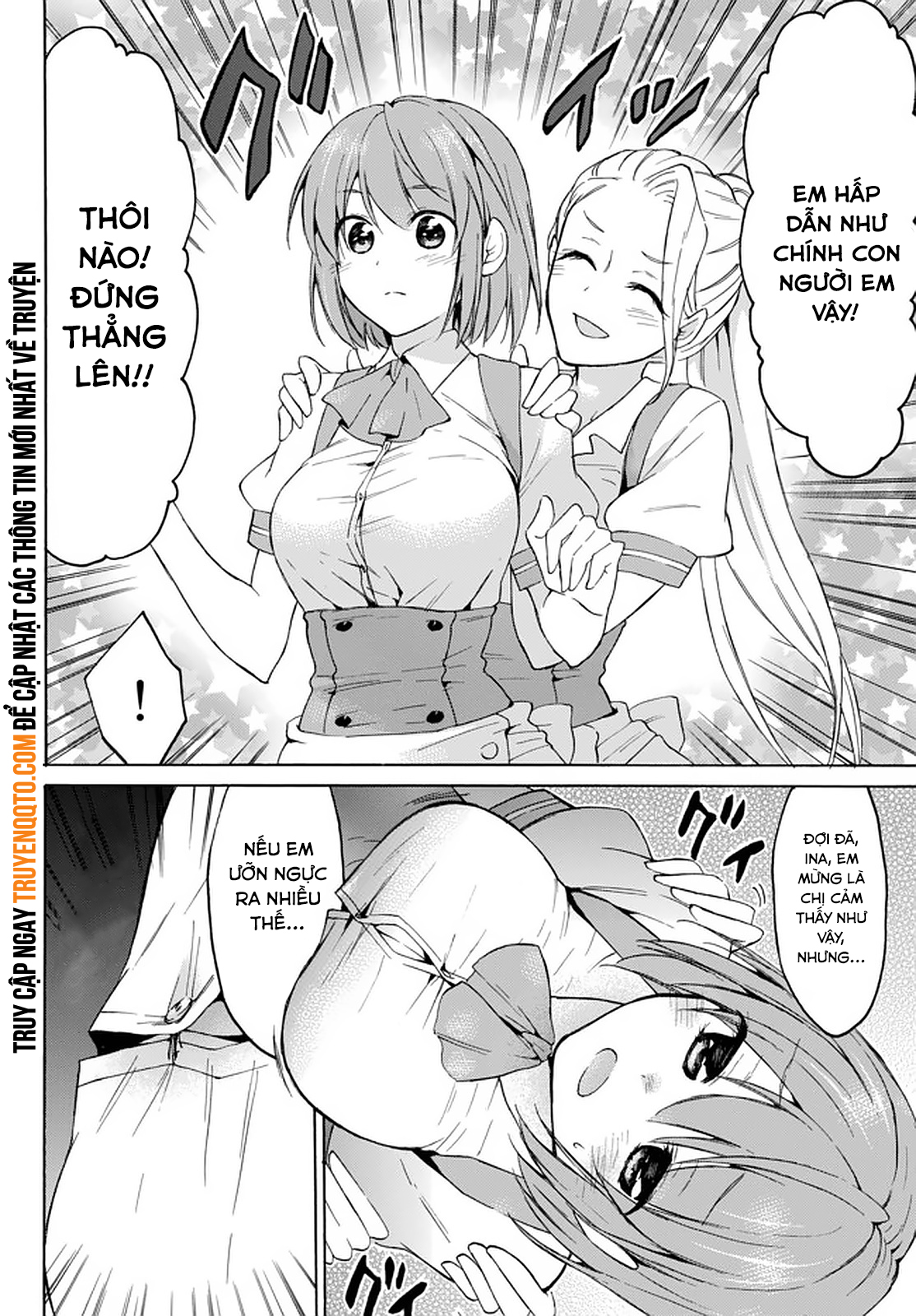 Level 1 With S-Rank Drop Rate Is The Strongest Chapter  32 - 19