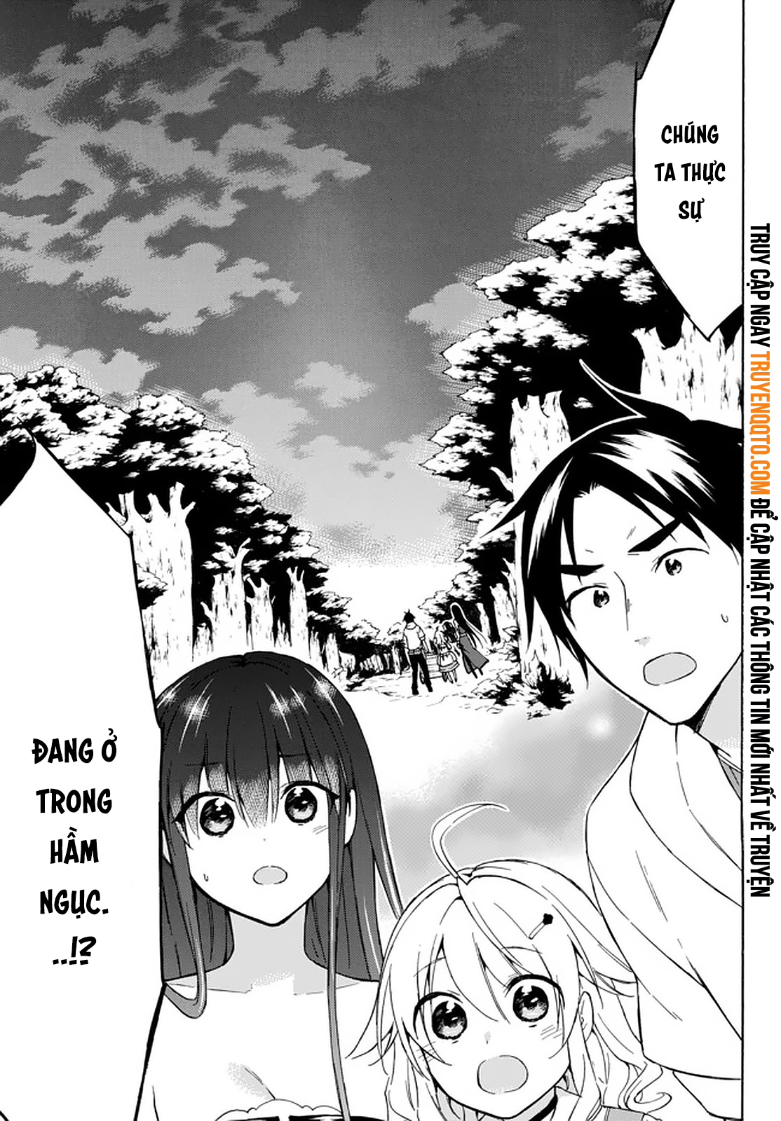 Level 1 With S-Rank Drop Rate Is The Strongest Chapter  32 - 22