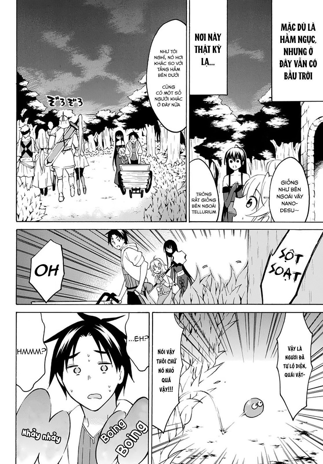 Level 1 With S-Rank Drop Rate Is The Strongest Chapter 32 - 23