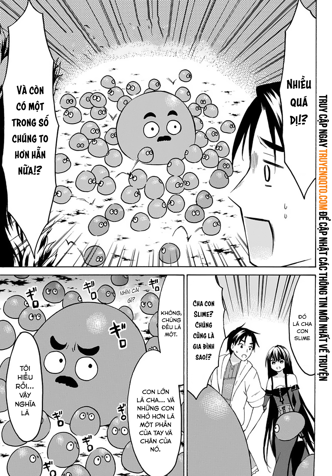 Level 1 With S-Rank Drop Rate Is The Strongest Chapter  32 - 24