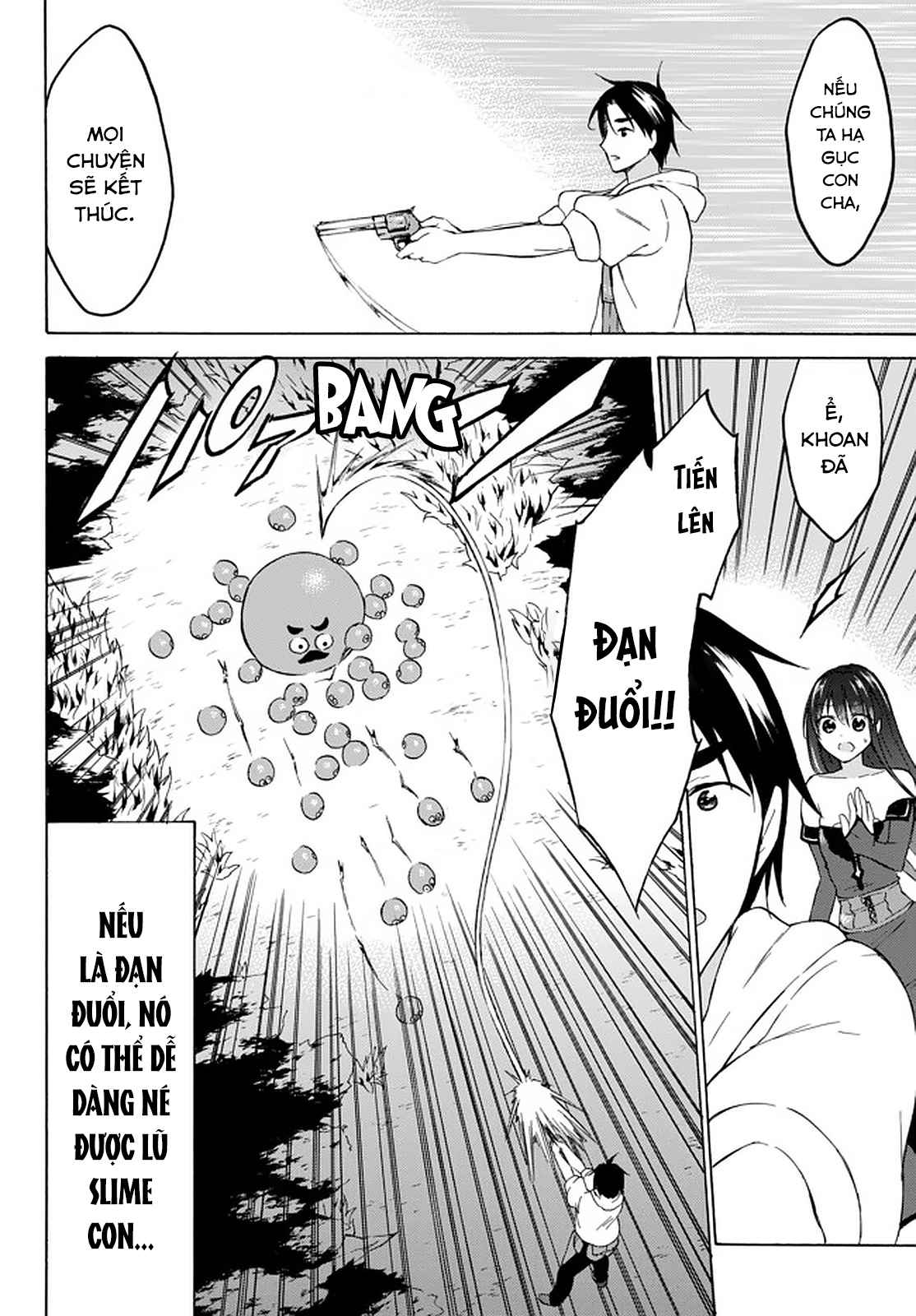 Level 1 With S-Rank Drop Rate Is The Strongest Chapter  32 - 25