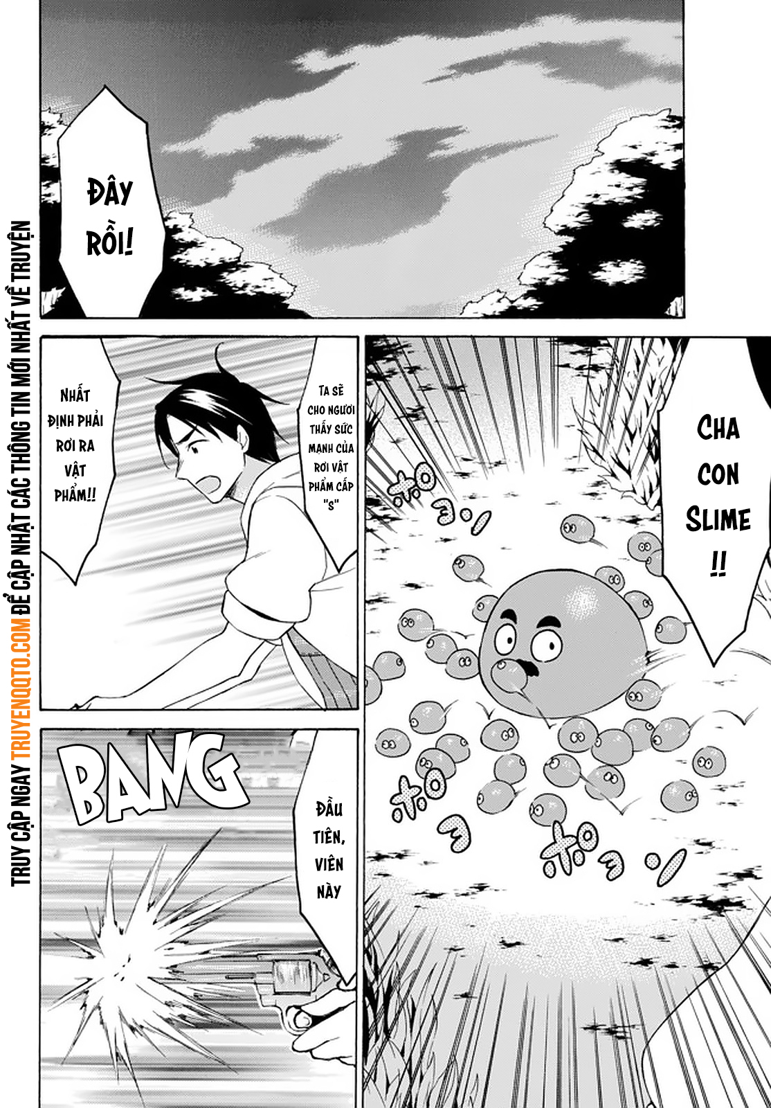 Level 1 With S-Rank Drop Rate Is The Strongest Chapter  32 - 29