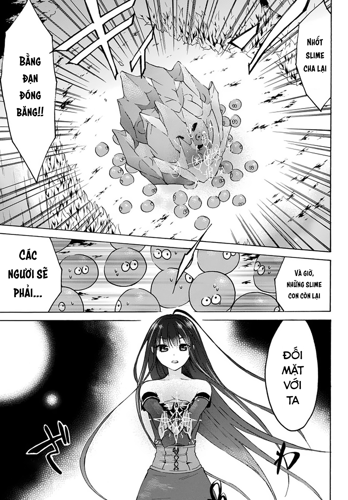 Level 1 With S-Rank Drop Rate Is The Strongest Chapter  32 - 30