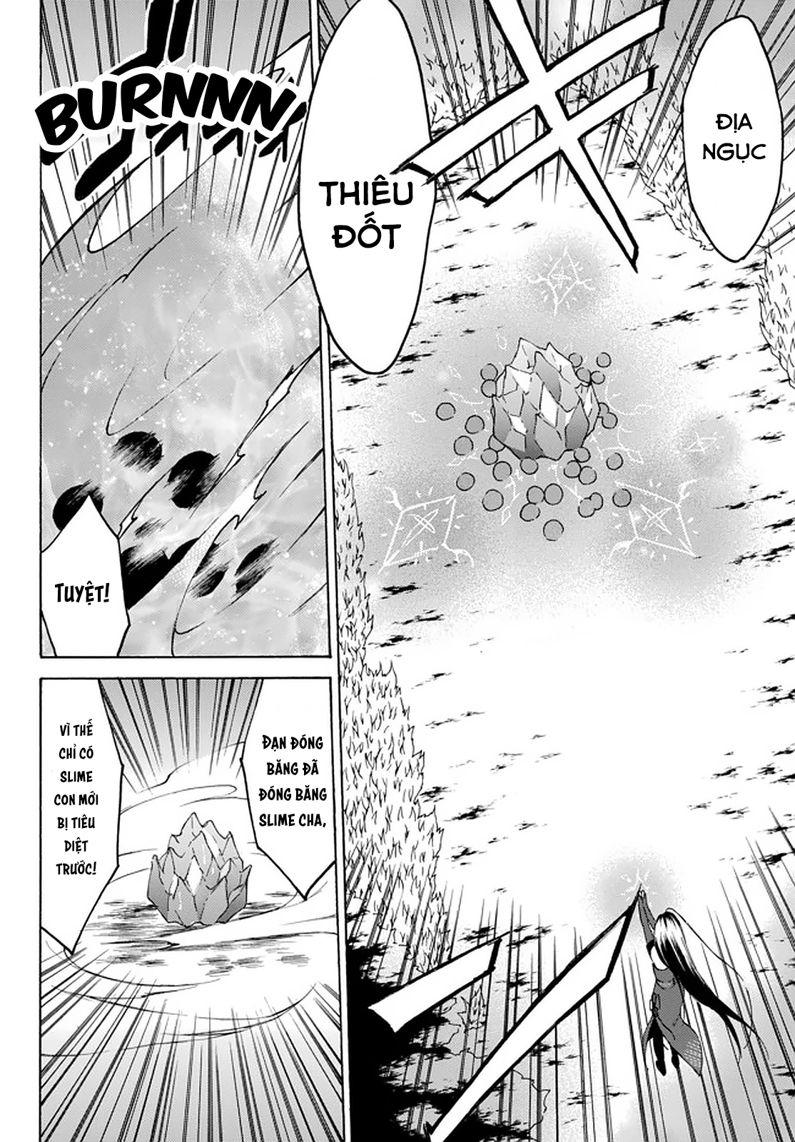 Level 1 With S-Rank Drop Rate Is The Strongest Chapter  32 - 31