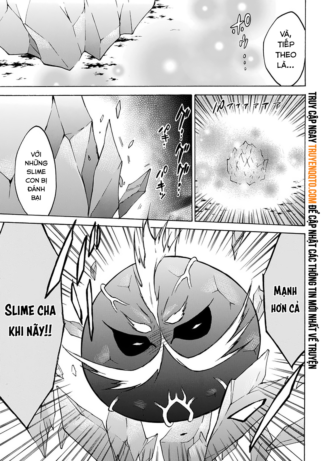 Level 1 With S-Rank Drop Rate Is The Strongest Chapter  32 - 32