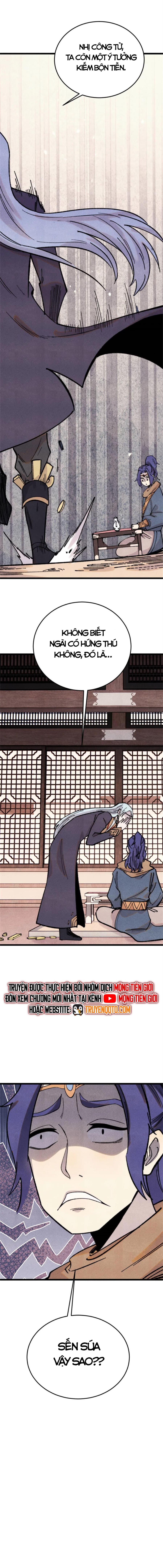 Vạn Cổ Tối Cường Tông Chapter  371.5 - 6