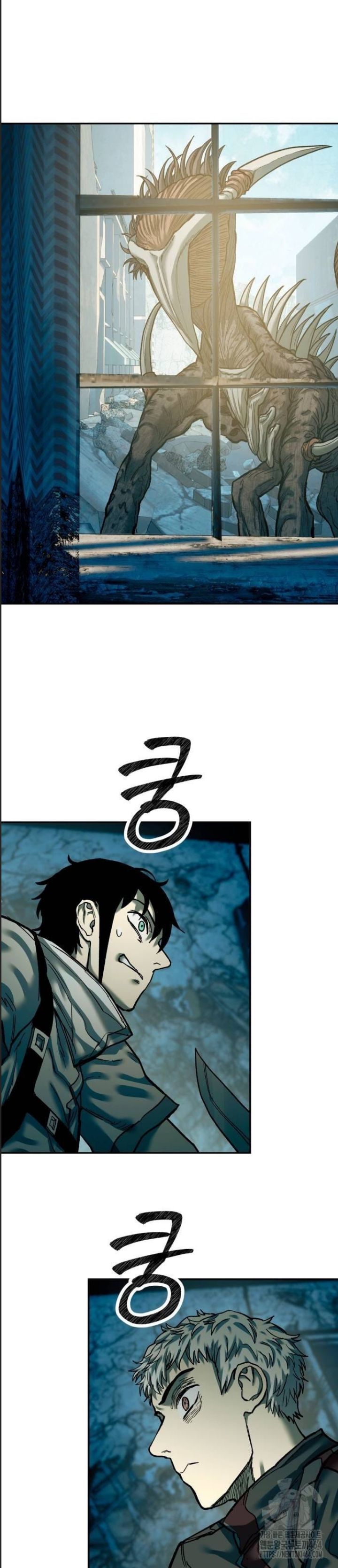 Sống Sót Qua Ngày Tận Thế Chapter  31 - 26