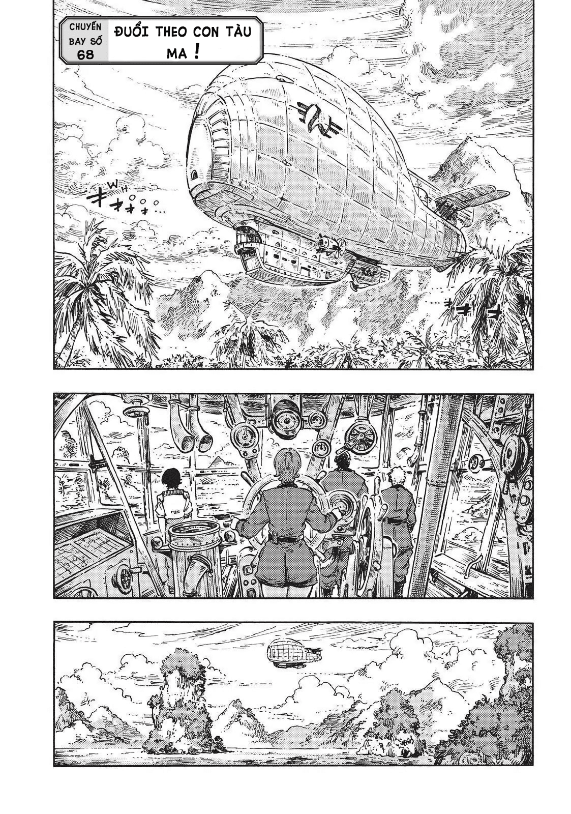 Kuutei Dragons Chapter 68 - 3