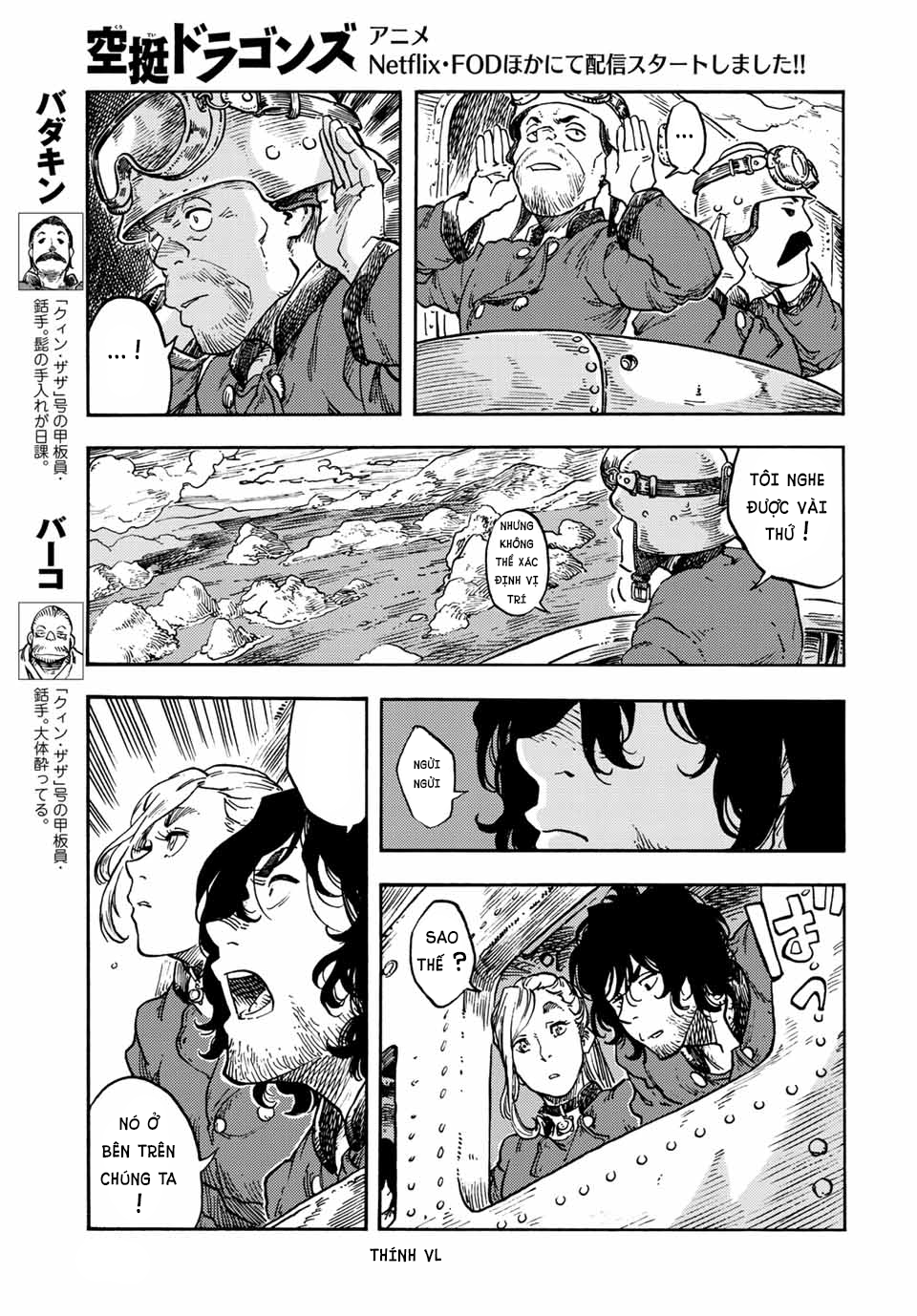 Kuutei Dragons Chapter 68 - 10