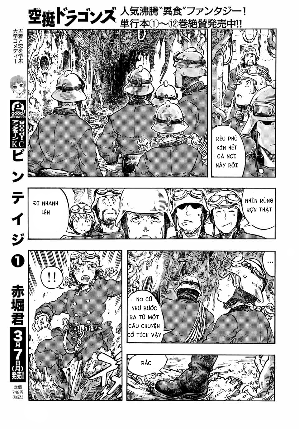 Kuutei Dragons Chapter 68 - 17