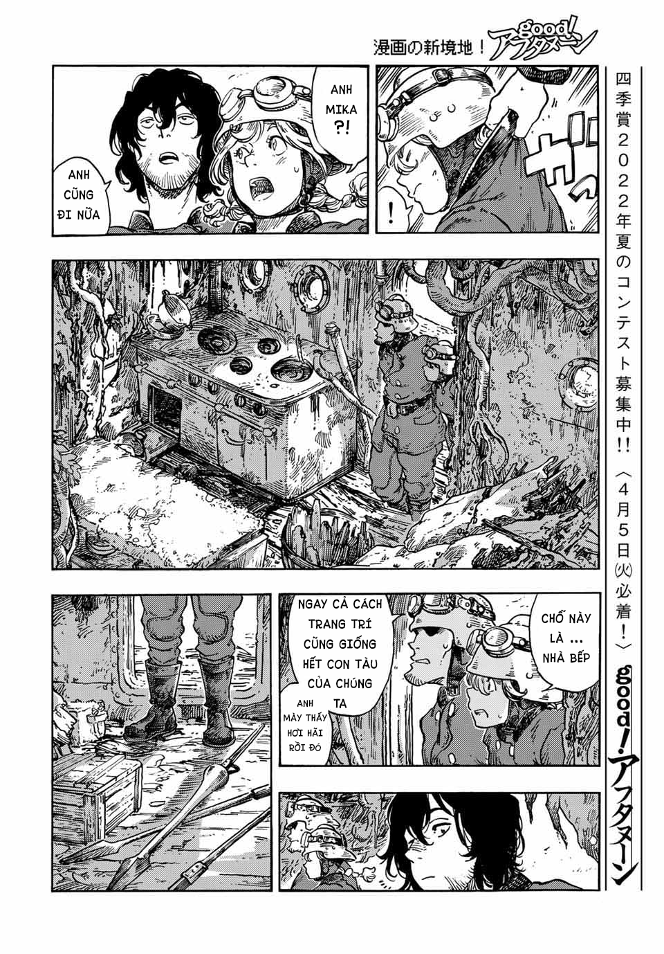 Kuutei Dragons Chapter 68 - 18