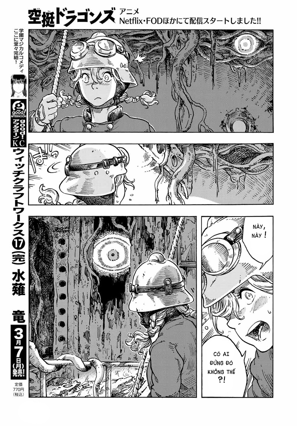 Kuutei Dragons Chapter 68 - 21